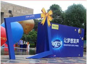 木質(zhì)背景板制?? /></a></div><div   id="ctyenuz"   class=