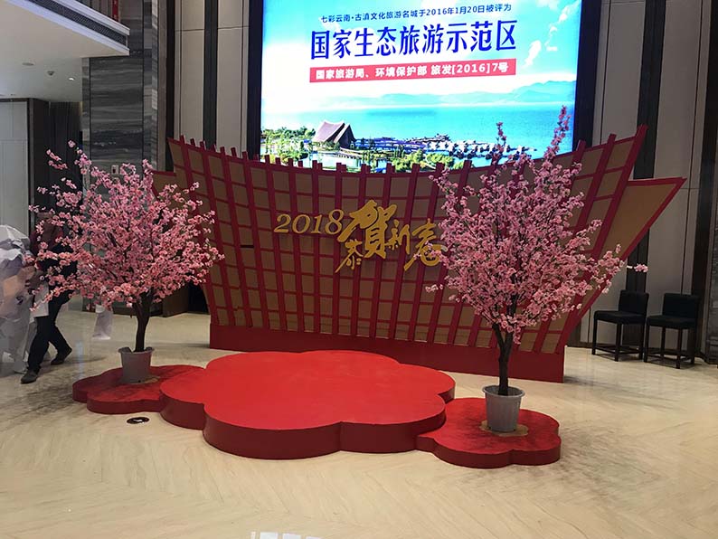 昆明木質(zhì)美陳DB點(diǎn)制?? /></a></div><div   id="tfgcw5n"   class=