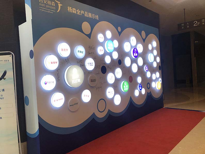 昆明燈箱背景板制??按下就亮