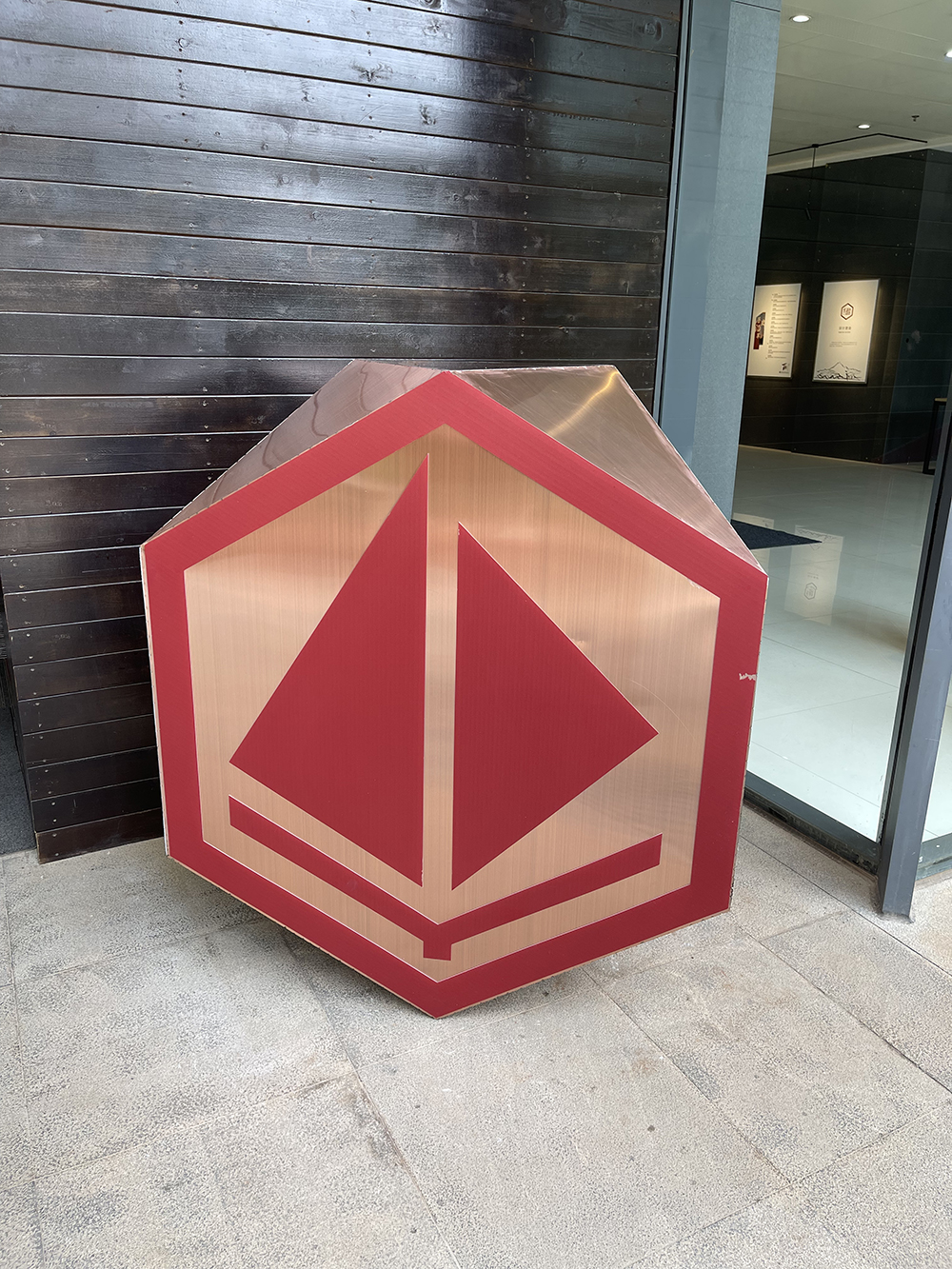 立體logo展示柜制??不銹?? /></a></div><div   id="qgj9xgp"   class=